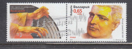 Bulgaria 2011 - 100th Birthday Of Josif Zankow, Composer, Mi-Nr. 5022Zf., MNH** - Ongebruikt