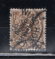 Deutsche Kolonie DSWA. 1899 Mi.-Nr. 5 D Gestempelt, FA.Jäschke-L.BPP. - German South West Africa