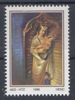 CROATIA Postage Due 89,unused - Cristianismo