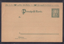Privatpost, Packetfahrtkarte Berlin, 2 Pfg. Grün, Ungebraucht - Correos Privados & Locales