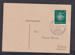 DR., FDC, Mi.-Nr. 896 - Other & Unclassified