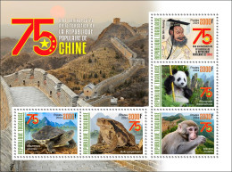 TOGO 2024 MS 5V - CHINA 75TH ANNIVERSARY - QIN SHI HUANG - TURTLE TURTLES FROG FROGS MONKEY MONKEYS PANDA PANDAS - MNH - Tartarughe