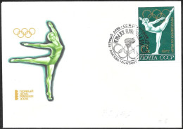 URSS: FDC, Ginnastica Femminile, Women's Gymnastics, Gymnastique Féminine - Ete 1972: Munich