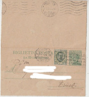 1929 BIGLIETTO POSTALE CENT 25 +25 DA ROMA A TRIESTE - Entero Postal