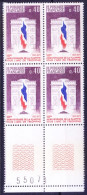 France 1973 MNH Plate Blk, Flame Under The Arc De Triomphe, Flags, Monuments - Monumentos