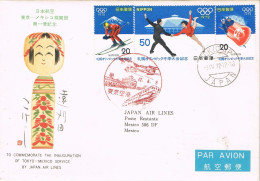 55067. Carta Aerea  TOKYO (Japon) 1972. Service Tokyo - Mexico Inauguration. Japan Air Lines - Brieven En Documenten
