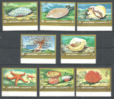 Umm Al-Qiwain 1972 Year, Used Stamps Set Marine Life - Umm Al-Qiwain