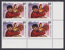 Inde India 1978 MNH Children's Day, Children, Child, Rooster, Chicken Drawing, Painting, Art, Block - Neufs