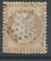 Lot N°83407   N°55, Oblitéré étoile Chiffrée 13 De PARIS "Rue De La Tacherie (1872 à Fin Mars 1876)" - 1871-1875 Cérès