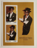 GHANA 1997  BUKANA - Ghana (1957-...)