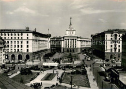 72941895 Sofia Sophia Stadtzentrum Sofia - Bulgarije