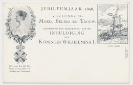 Briefkaart Geuzendam P33 C - Postal Stationery