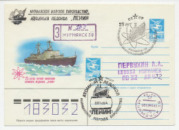 Registered Cover / Postmark Soviet Union 1984 Ship - Ice Breaker - Schiffe