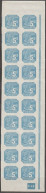 108/ Pof. NV 11, Right Strip, Plate Number 2-43, Unbroken Frames - Unused Stamps