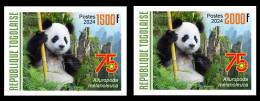 TOGO 2024 SET 2V IMPERF - CHINA 75TH ANNIVERSARY - PANDA PANDAS OURS BEAR BEARS - MNH - Beren