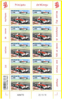 MONACO 2020 LEGENDARY RACE CARS MC LAREN M23 SHEET - FOGLIETTO AUTO CORSA - Unused Stamps