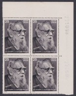 Inde India 1978 MNH E.V. Ramasami, Periyar, Indian Social Activist, Politician, Block - Unused Stamps