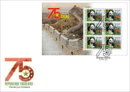 TOGO 2024 FDC MS 6V - CHINA 75TH ANNIVERSARY - PANDA PANDAS OURS BEAR BEARS - Osos