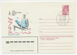 Postal Stationery Soviet Union 1980 Olympic Games Moscow 1980 - Parallel Bars - Other & Unclassified