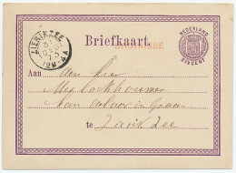 Naamstempel Bruinisse 1873 - Brieven En Documenten