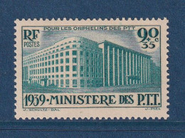 France - YT N° 424 ** - Neuf Sans Charnière - 1939 - Nuevos