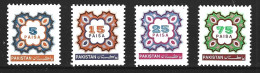 PAKISTAN. N°923-5 + N°935A De 1995-6. Motifs Décoratifs. - Pakistan