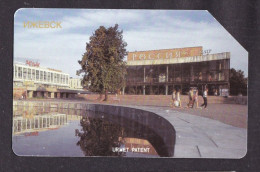 Russia Udmurtia Province 25 Tariff Units Telephone Card - Rusia