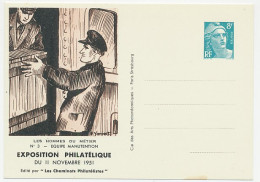 Postal Stationery France 1951 Train Staff - Treinen