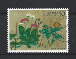 Japan 1996 Letter Writing Week Y.T. 2300 (0) - Gebruikt