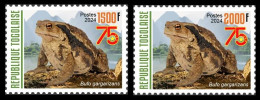 TOGO 2024 SET 2V - CHINA 75TH ANNIVERSARY - FROG FROGS TOAD TOADS GRENOUILLE GRENOUILLES - MNH - Ranas
