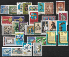 GREECE 1968 Complete All Sets MNH Vl. 1031 / 1060 + 1056 A - Full Years