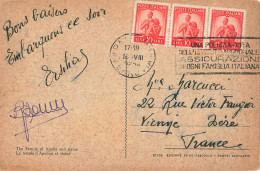 Beleg (ad4120) - 1946-60: Poststempel