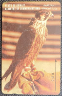 Kuwait Bird Falcon Paid Phonecard Used + FREE GIFT - Koeweit