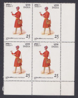 Inde India 1977 MNH Early Postman, Inpex Stamp Exhibition, Postal Service, Post Man, Block - Nuovi