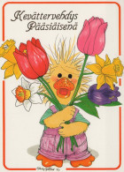 PASQUA POLLO UOVO Vintage Cartolina CPSM #PBP039.IT - Pâques