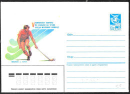 URSS: Intero, Stationery, Entier, Campionato Europeo Di Hockey Su Prato, European Field Hockey Championship, Championnat - Hockey (Field)