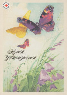 FLEURS Vintage Carte Postale CPSM #PBZ734.FR - Flores