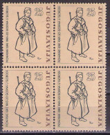 Yugoslavia 1965 - Pioneer Games - Mi 1112 - MNH**VF - Unused Stamps