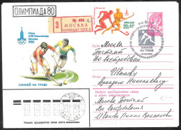 URSS: Intero, Stationery, Entier, Raccomandata, Registered, Recommandè, Hockey Su Prato, Field Hockey, Hockey Sur Gazon - Zomer 1980: Moskou