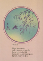 VOGEL Tier Vintage Ansichtskarte Postkarte CPSM #PAN165.DE - Oiseaux