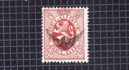 1929 Nr S14* Met Scharnier.Heraldieke Leeuw.OBP 3,5 Euro. - Mint