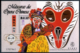 Macau 1998 Macao / Masks Folk MNH Máscaras Folklore / Do03  27-18 - Andere & Zonder Classificatie