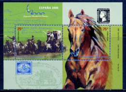 Argentina 2000 / Mammals Horses Animals Carriages MNH Caballos Carruajes Antiguos Wagen Pferde / 2111  27-18 - Pferde