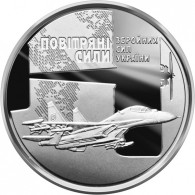 Ukraine 10 Hryvnia, 2020 Armed Air Force UC426 - Ucraina