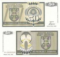 Bosnia And Herzegovina 50 Dinara 1992. UNC P-134 - Bosnia Y Herzegovina