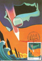 30874 - Carte Maximum - Portugal - Pintura Portuguesa Sec XX - Carlos Calvet - SIM 1987  - Cartoline Maximum