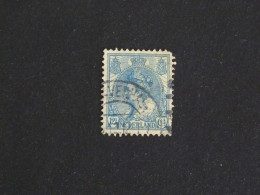 PAYS BAS NEDERLAND YT 54 OBLITERE - WILHELMINE - Used Stamps