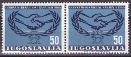 Yugoslavia 1965 - 20 Years Of United Nations - Mi 1124 - MNH**VF - Unused Stamps