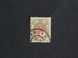 PAYS BAS NEDERLAND YT 60 OBLITERE - WILHELMINE - Used Stamps