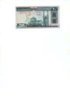 Asien  200 Rials 2003-2007 Sign.31 UNC - Autres - Asie